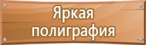 рамка пластиковая серебро