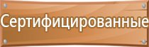 рамка пластиковая серебро