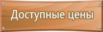 рамка пластиковая серебро