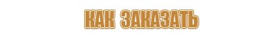 рамка пластиковая серебро